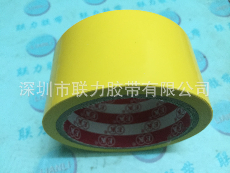 Thickened genuine EK yellow floor tape PVC tape EK color warning tape bandwidth optional * 15 meters long
