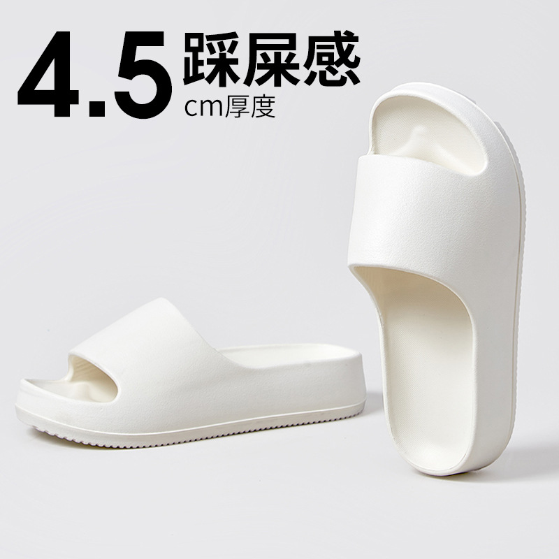 Summer 2025 New Style Elevated Slippers for Women's Outer Wear Thick-soled All-match Home Indoor Simple and Household