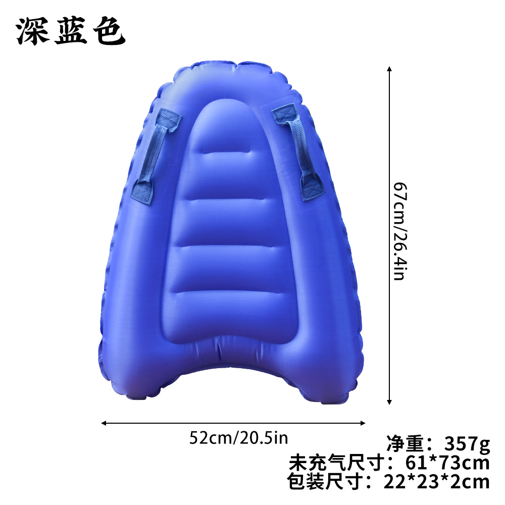 Picture of Cross Border in stock Inflatable Surfboard New Product Children PVC Inflatable Paddle Board Surfing Toys Water Skiing Toys