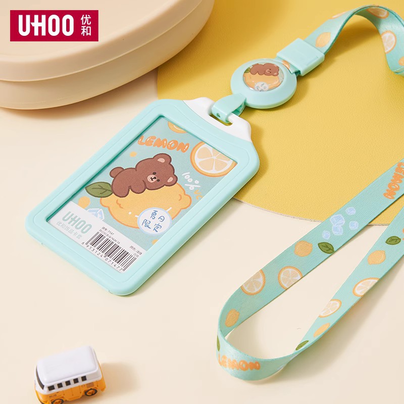 Youhe 7147 Cultural and Creative Card Holder Fruit Animal College Student Card Holder with Lanyard Campus Employee Name Badge Work Badge School Badge