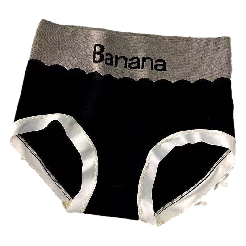 Customized Seamless Girly High-Waist Letter Underwear Sexy Knitted Breathable Tummy-Tightening Butt-Lifting Underwear Thin Briefs for Women