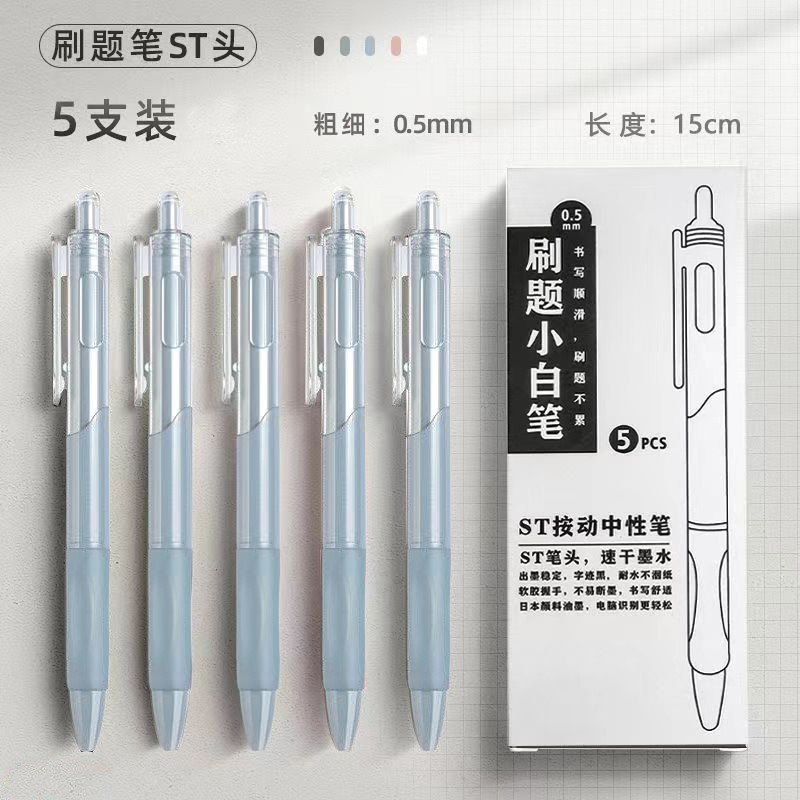 Picture of Simple small white pen ST head quick-drying ink press neutral brush title pen water-based pen black carbon water pen wholesale