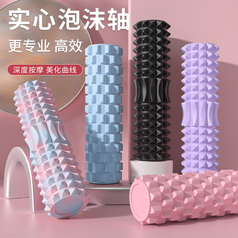 Foam Roller Muscle Leg Muscle Relaxation Yoga Column Roller Mace Massage Stick Roller Fitness Yoga Equipment