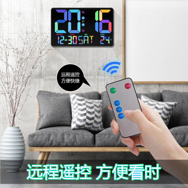 Picture of Wholesale Remote Control Colorful Large Font Alarm Clock Led Clock Bedside Clock Large Screen Digital Clock Wall Clock Factory