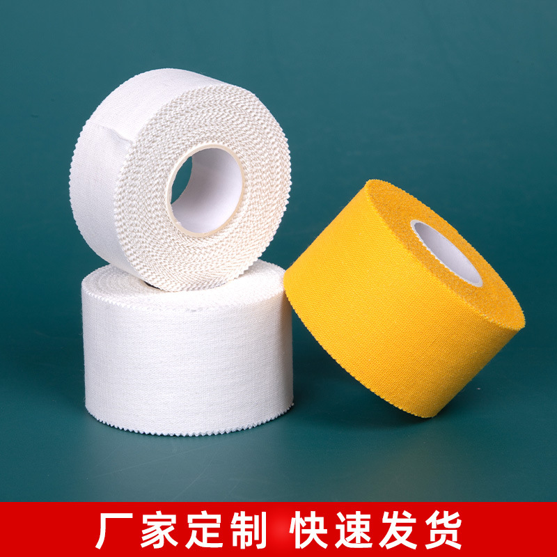 Picture of Cross-Border Hot-Selling White Adhesive Sports Tape Outdoor Finger and Wrist Support Bandage Cotton Cross-Stitch Adhesive Tape