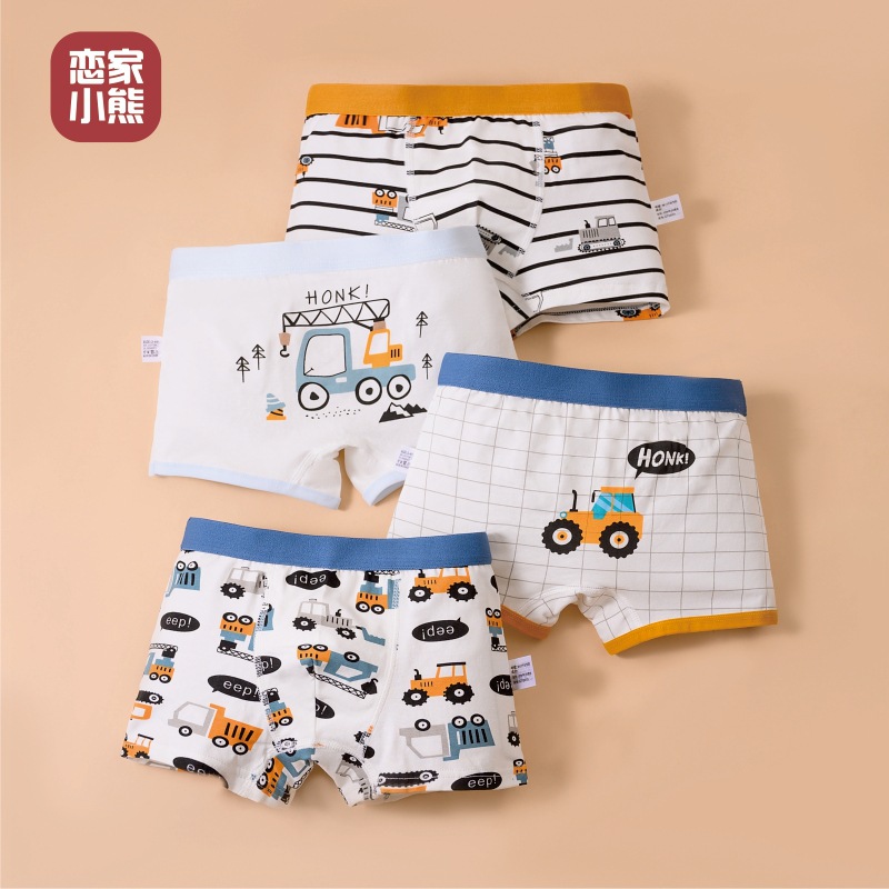 New Class A combed cotton boys' underwear cotton children's underwear boxer shorts baby boxer shorts children's shorts