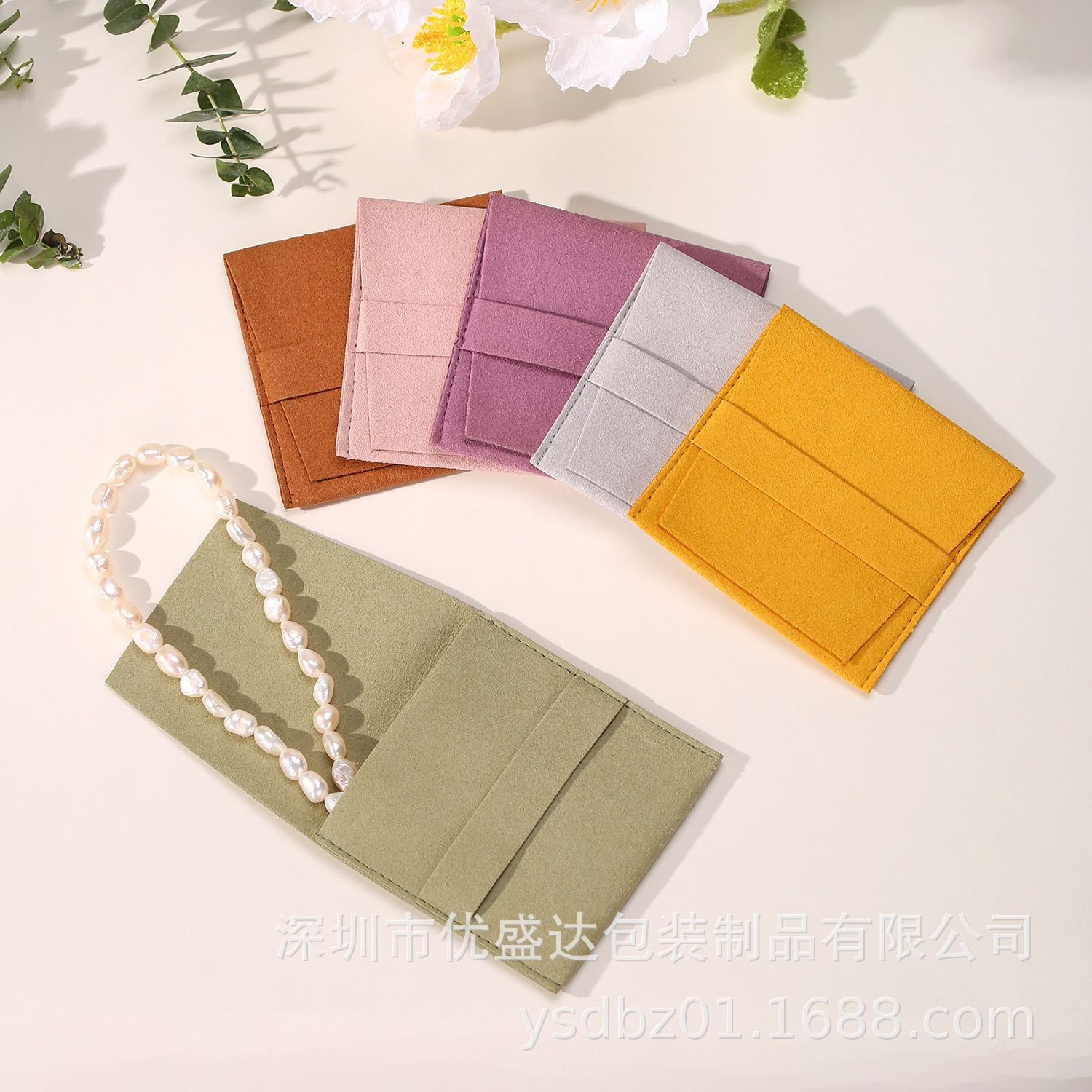Jewelry Bag Envelope Flip-Top Jewelry Packaging Bag Dust-Proof Storage Earring Necklace Jewelry Bag Velvet Simple Style