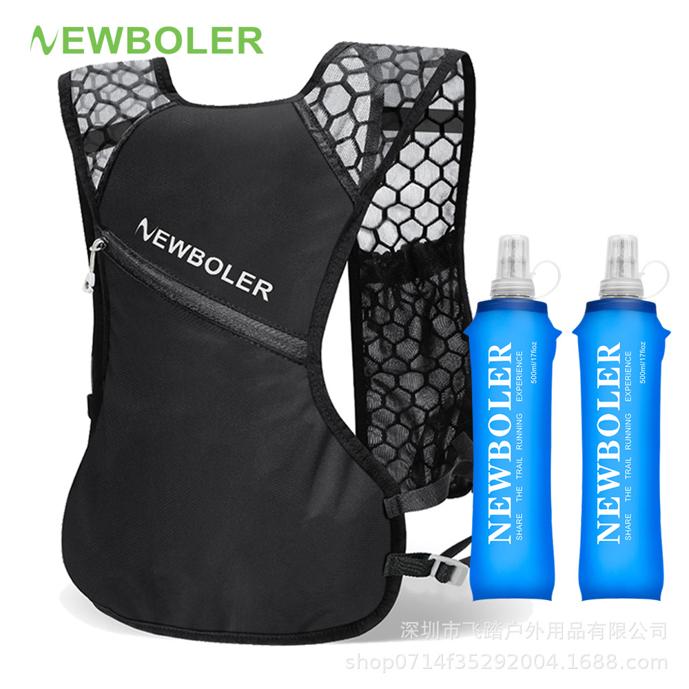 NEWBOLER Outdoor Lightweight Backpack Breathable Bicycle Travel Quick-drying Backpack Marathon Running Vest