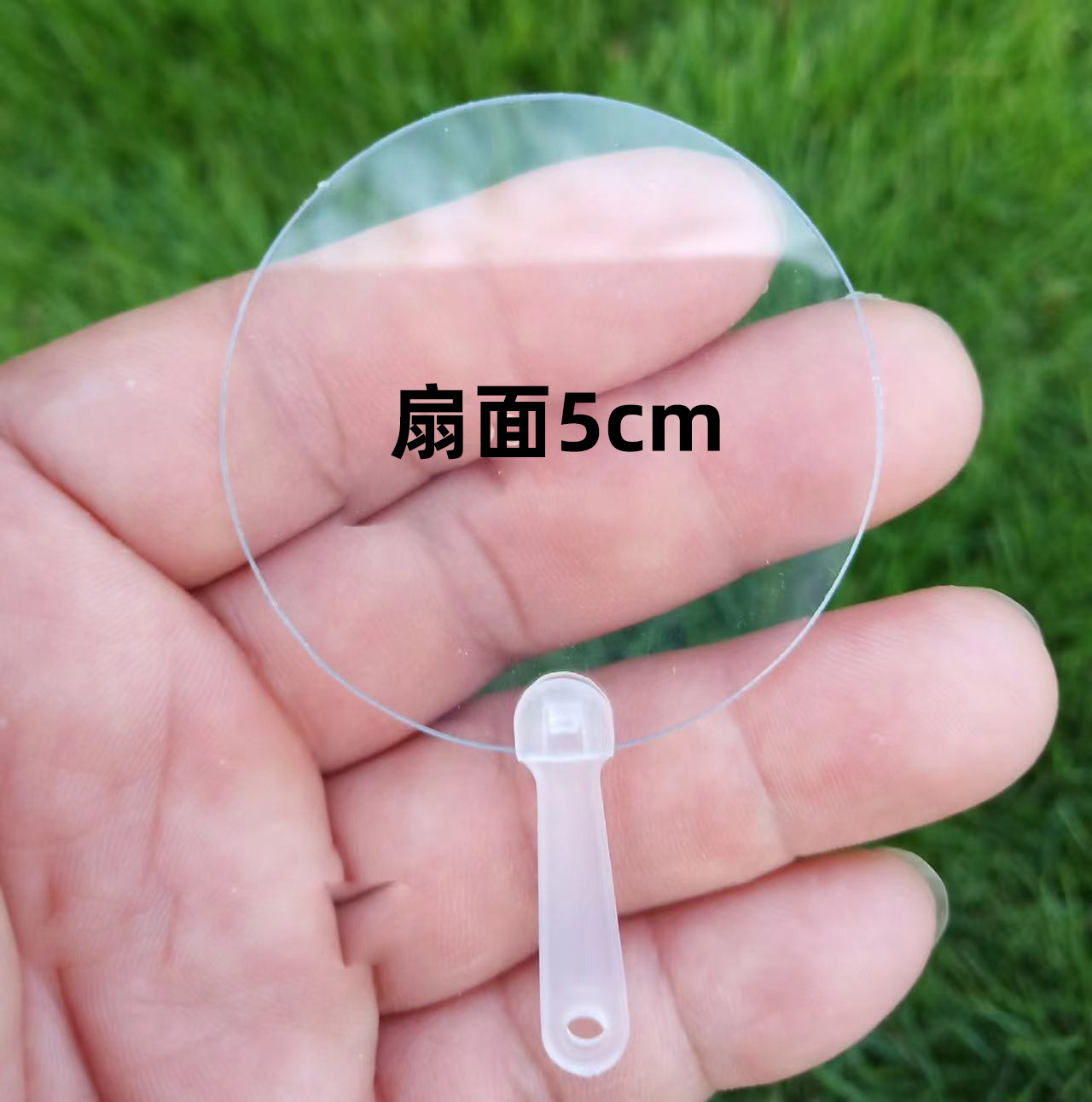 Picture of Factory Mini Advertising Fan Migu Handle Transparent PVC Single-sided Concert Should Aid Advertising Fan Handle Thickened