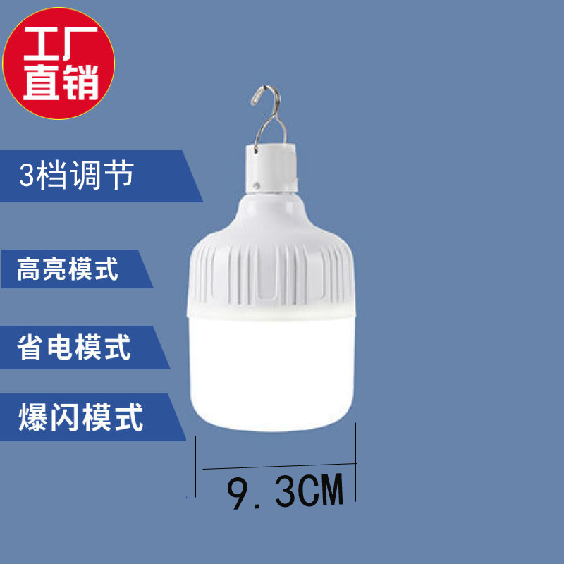 Picture of Night Market Stall Rechargeable Lamp Street Stall Lamp Super Bright Warm Light Unplugged Desktop Clip Bracket Portable Led Lighting Lamp
