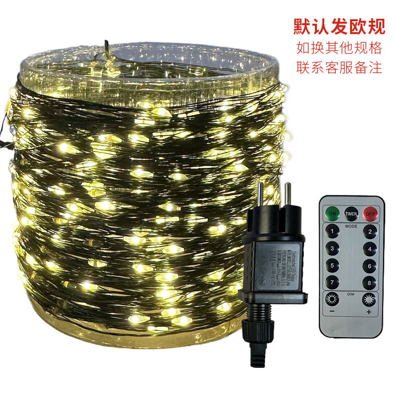 Picture of Christmas Tree Light String Led Star Decoration Atmosphere Light with Dark Green Copper Wire Outdoor Waterproof Christmas Decoration Lights