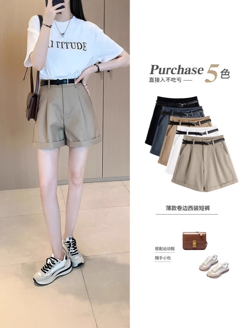 Picture of Fashion High Waist Wide Leg Shorts Women's Summer Wear 2025 Summer New Outer Wear Pants Hop Pants Five-point Pants