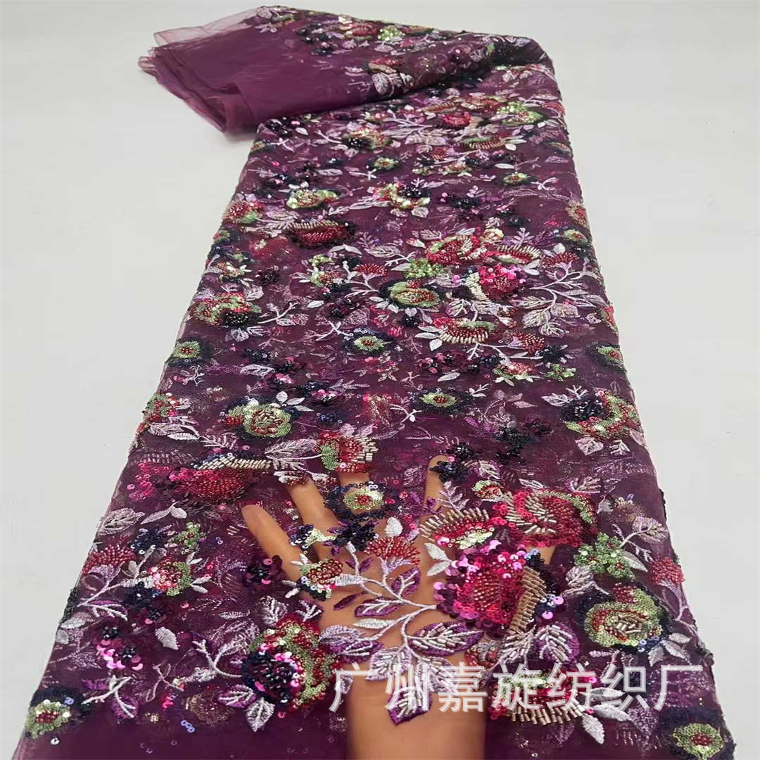 Picture of Multicolor Bead Tube Sequin Plant Embroider Mesh Fabric Fashion Wedding Dress Dress Lace Embroidered Cloth
