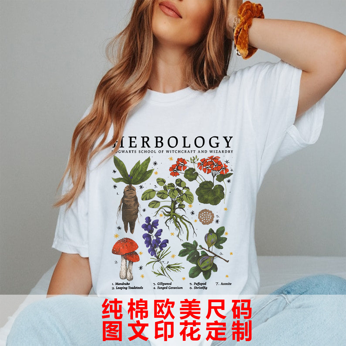 Amazon pure cotton European and American code herbology Hogwarts school ofT-shirt foreign trade ladies short sleeve