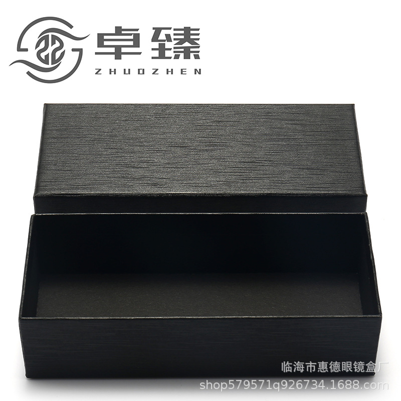 Picture of Small black brushed heaven and earth cover glasses case flat glasses case outer packing box outer carton spot printable LOGO