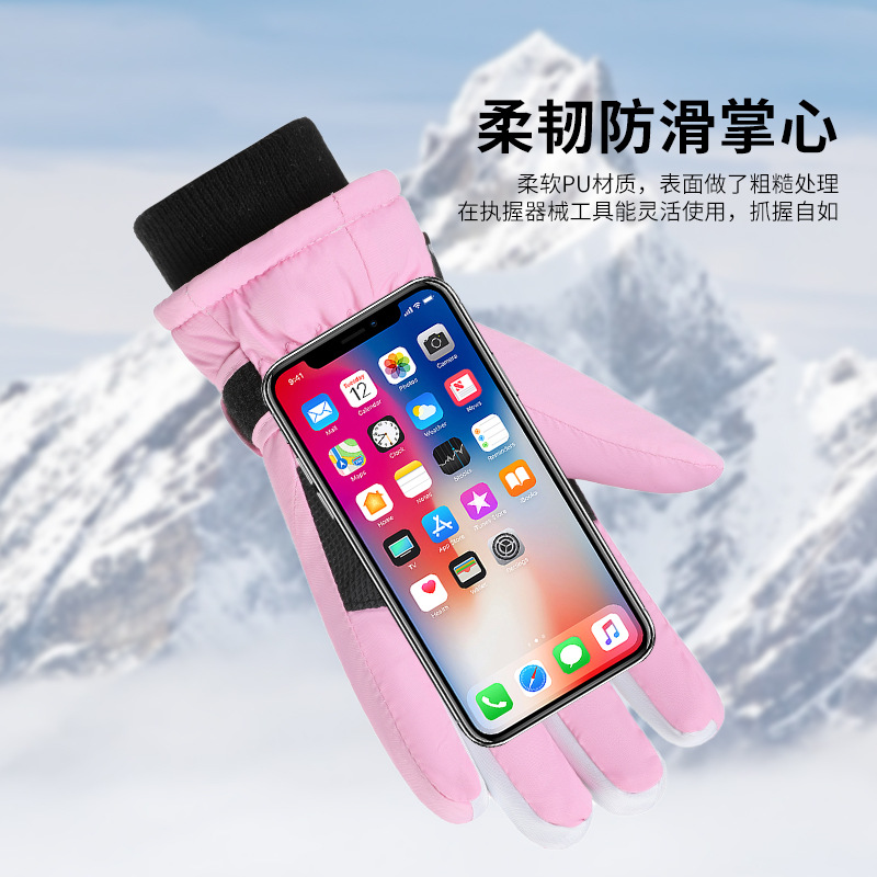 Picture of Winter Outdoor Children's Ski Gloves Men's and Women's 5-10 Years Old Cartoon Christmas Windproof Waterproof Warm Riding Gloves