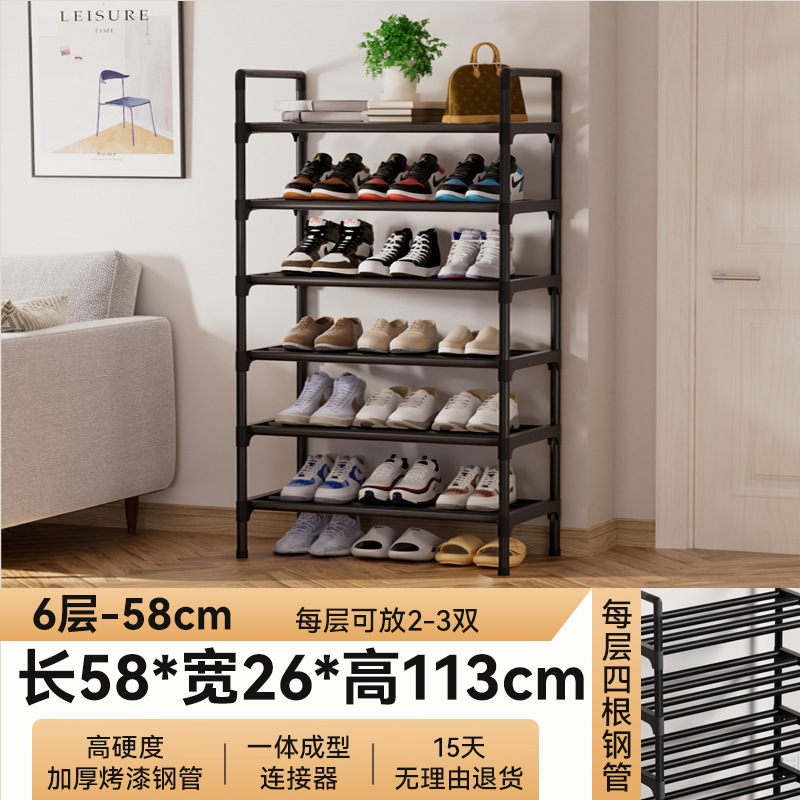 Picture of Shoe Rack Simple Household Rental Economical Storage Multi-layer Shoes Dormitory Indoor Shoe Rack Large Capacity Shoe Cabinet
