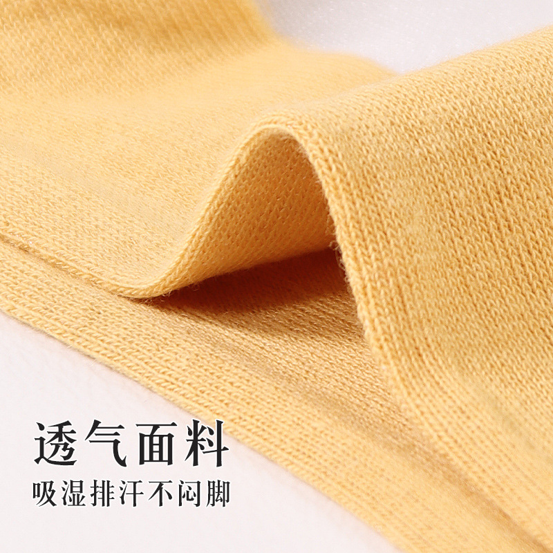 Picture of Socks for Women Summer Fashion Ultra-Thin Breathable Cotton Bottom Glass Silk Women's Socks Horizontal Striped English Women's Socks Crystal Silk Women's Socks Wholesale
