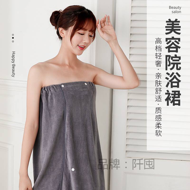 Factory wholesale hospital Bath skirt women's cotton tube-like bath towel can be worn wrapped chest nightgown sweatshirt sauna large bathrobe
