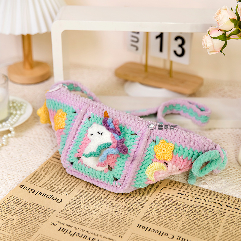 Snowball DIY Handmade Woven Varied Children's Knitted Crossbody Bag Material Bag Homemade Wool Car Key Bag