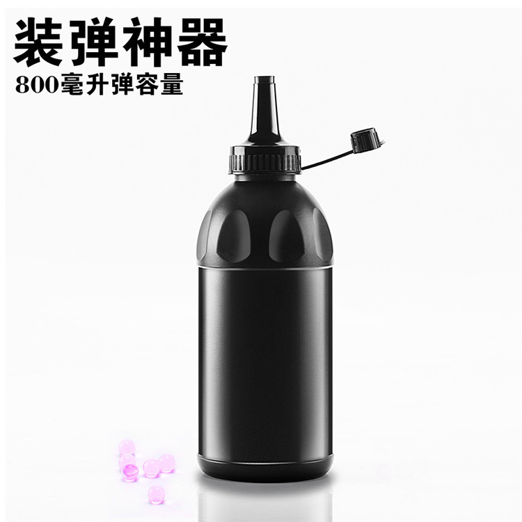 Crystal bomb bottle 800ml large capacity fast artifact 7mm 9mm water egg bottle