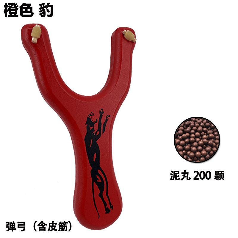 Picture of Outdoor slingshot traditional spring fork high precision wood children's wooden round leather wooden rack solid wood large strong mahogany