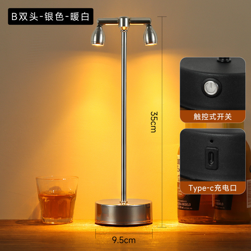 Picture of Recharged, bar, table lights, outdoor restaurant ambient lights, night lights, clear bars, night market spotlights, stall atmosphere lights, table lights