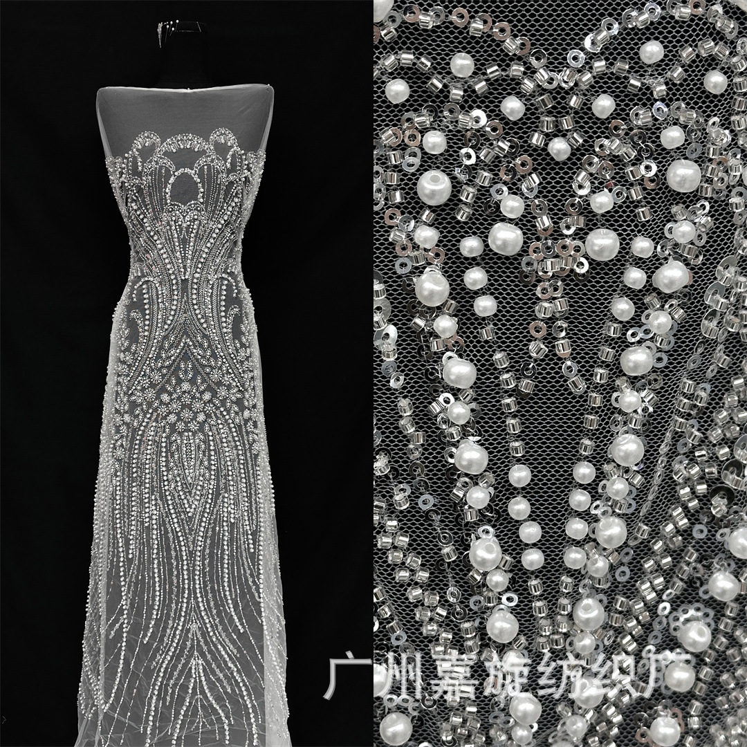 Foreign Trade Heavy Industry Bead Embroidery Lace European and American High Set Sequin Designer Clothing Evening Dress Wedding Embroidered Cloth