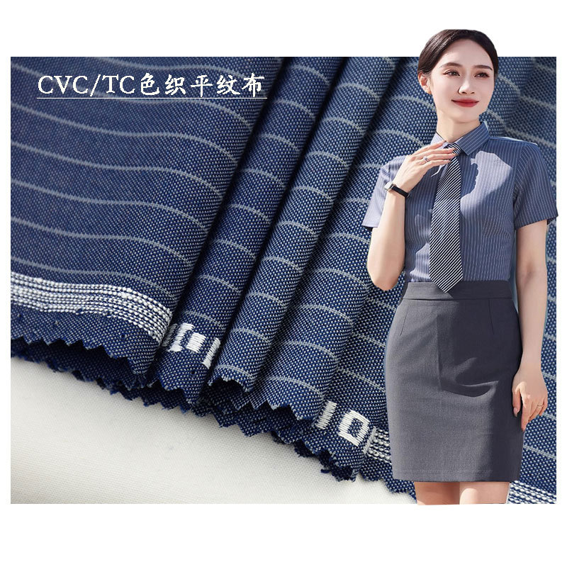Cvc Plain Yarn-Dyed Shirt Fabric Polyester-Cotton Yarn-Dyed Strip Cloth Work Clothes Uniform Fabric Letters
