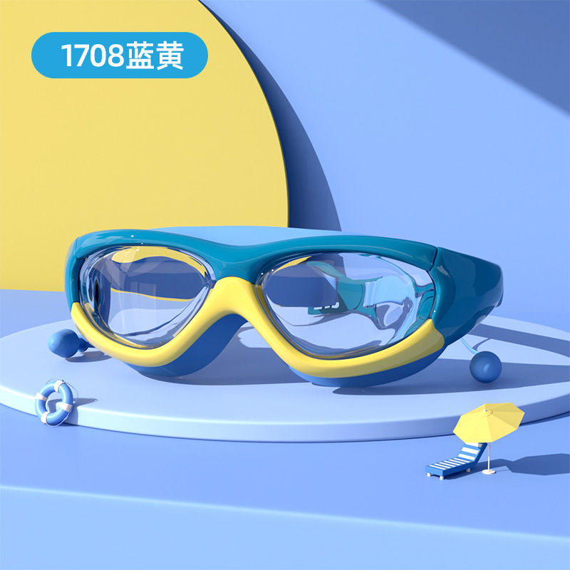 Picture of Children's Swimming Goggles Large Frame Multi-Color Waterproof and Anti-Fog Swimming Goggles for Children, Boys and Girls, Water Play Goggles with Earplugs