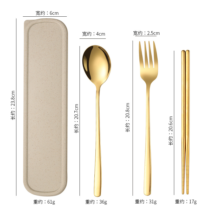 Picture of Stainless steel portable tableware fork spoon chopsticks suit Korean three-piece outdoor gift student tableware suit