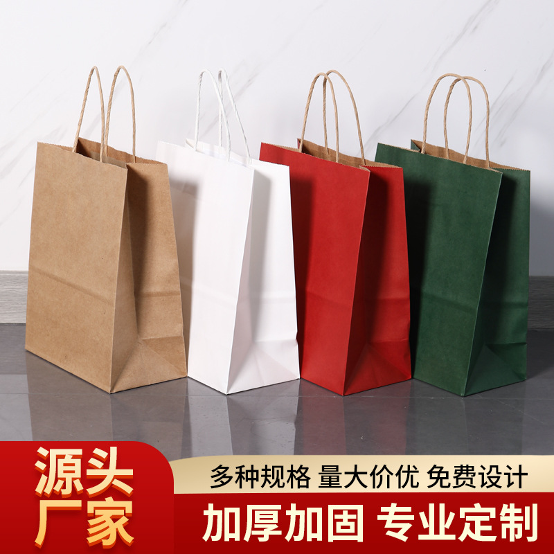 Picture of Customized Kraft Paper Bag Handbag Baked Milk Tea Takeaway Catering Packaging Bag Holiday Gift Satchel Paper Bag