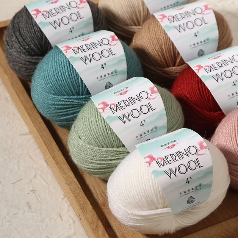 New Merino wool yarn, medium and thick yarn 50g, hand-knitted DIY, crochet sweaters, scarves, yarn factory wholesale