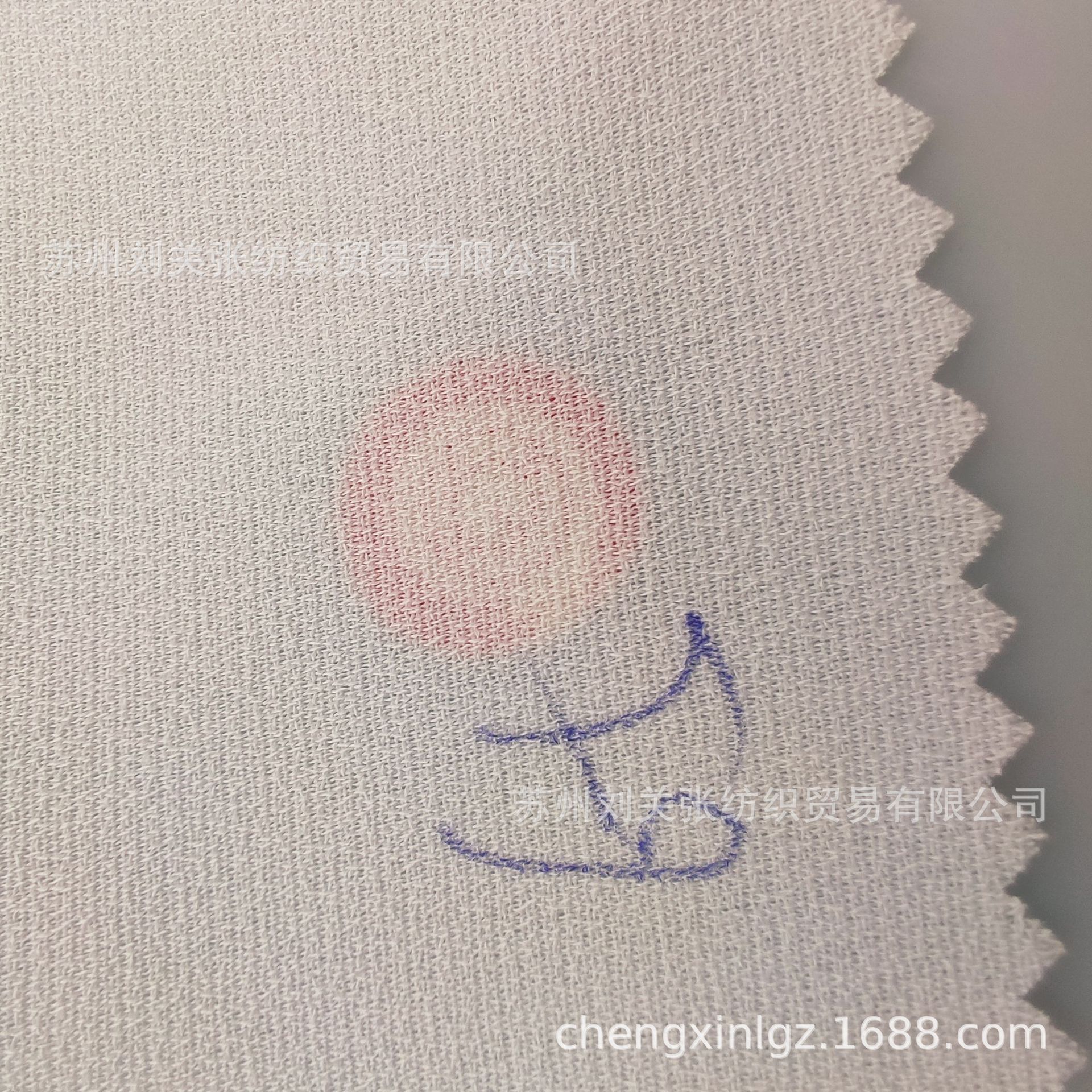 White Silk 6850 Starlight Hemp Fabric Digital Printing Summer Fashion Women's Hanfu Fabric