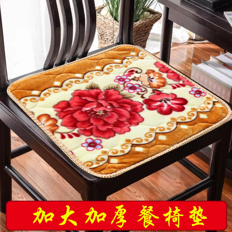 Cushion 50 * 50cn chair cushion thickened plush dining table sofa square cushion spring and autumn chair winter warm butt non-slip
