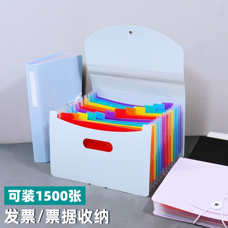 Large capacity multi-layer document A5/A4 invoice storage organ pack 2 data file storage folder examination paper folder