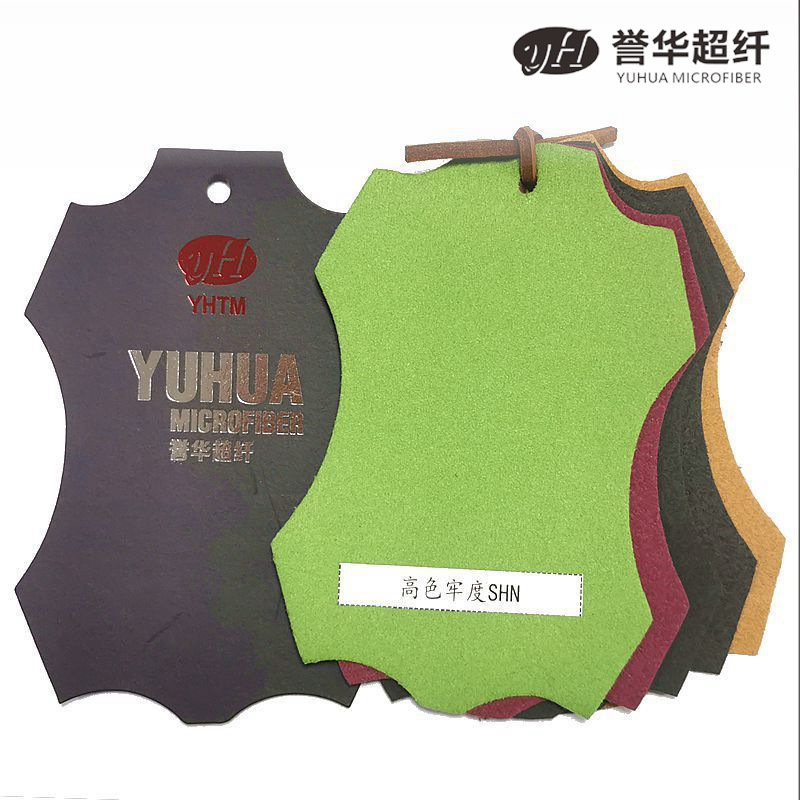 Customized High Color Fastness, Not Easy to Fade and Change Color, Suede Microfiber, Clothing, Shoe Materials, Sofa Seats, High Solid Color Microfiber