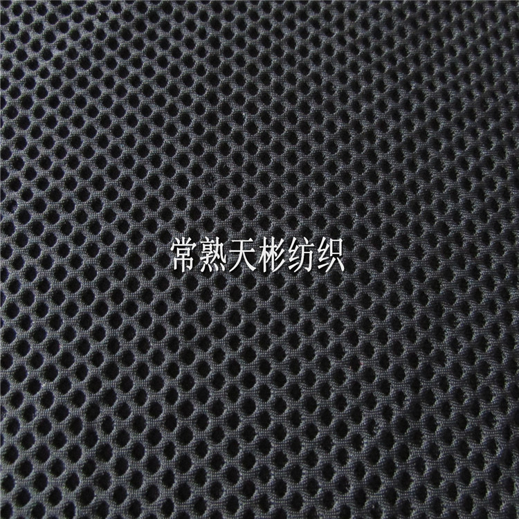 Nylon Nylon Mesh Bubble Mesh Nylon Mesh Elastic Mesh