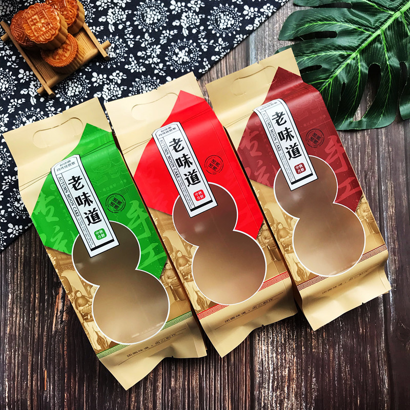 Long old flavor 500g 1 jin 4-head mid-autumn moon cake bag 4-piece moon cake bag 100