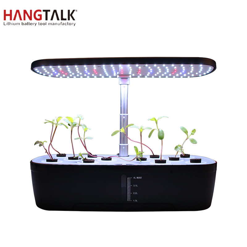 Amazon prefers lazy vegetable box smart hydroponic planter home supplementary light imitation sunlight plant grow light