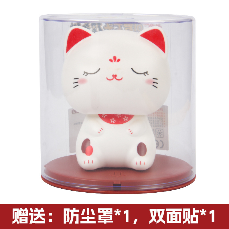 Picture of Solar big head white cat nods lucky cat creative shop opens craft gifts car ornaments cashier