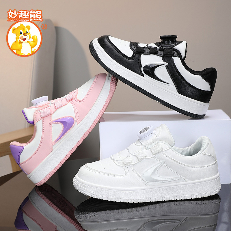 Children's Small White Shoes Autumn and Winter New Leather Boys' White sneaker Middle and Large Children's Students and Girls Casual Board Shoes