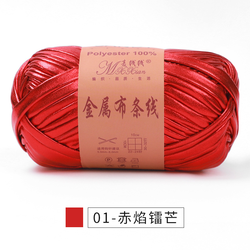 Picture of Cloth thread hand-woven slippers bag large group of shoes special color Net Red Hook Slipper hook shoes wholesale wool