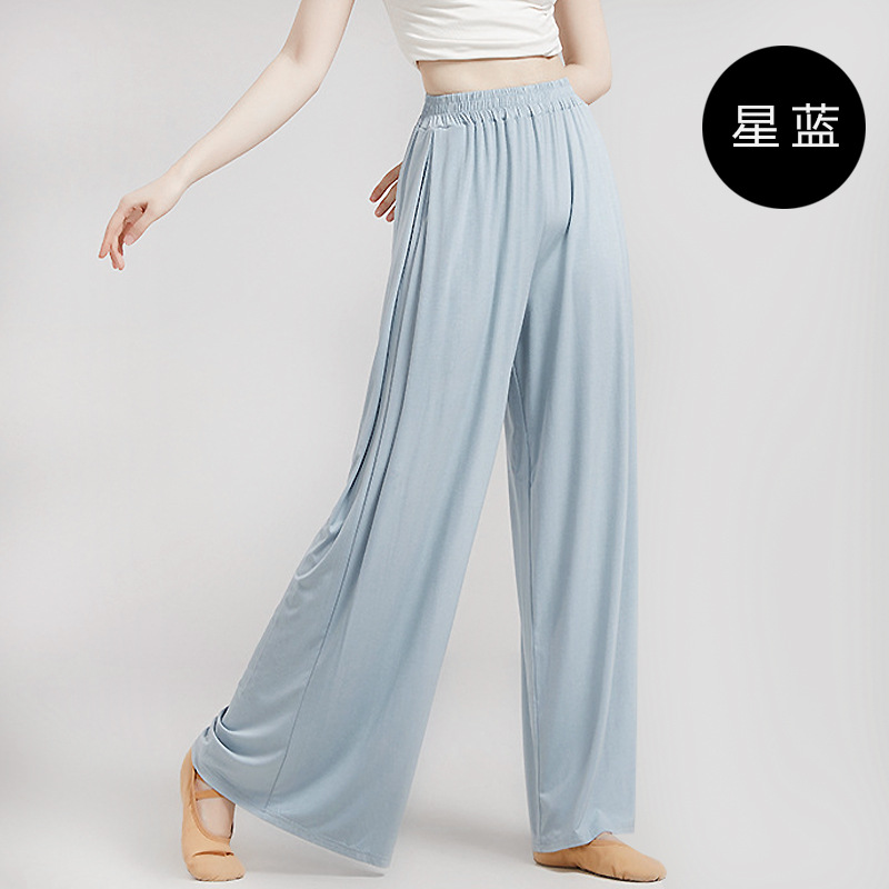 Picture of Modern Dance Loose Wide-Leg Pants Chinese Dance Classical Dance Body Professional Training Pants Women's Dance Practice Pants Long Pants