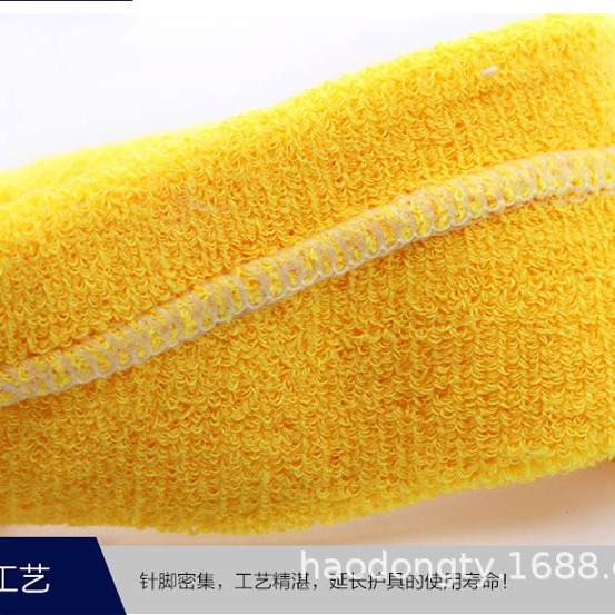 Picture of Basketball Yoga Running Sweat Guide Sweat Anti-Sweat Headband Fitness Headband Sweat Absorbing Anti-Sweat Boys and Girls Performance