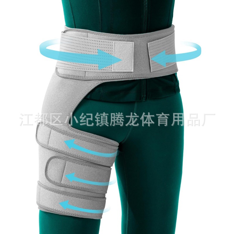 Gray 3 Knee Pads, Men's Thigh Pads, Outdoor Sports Pressurized Thigh Pads, Waist Pads, Running Sports Leg Pads