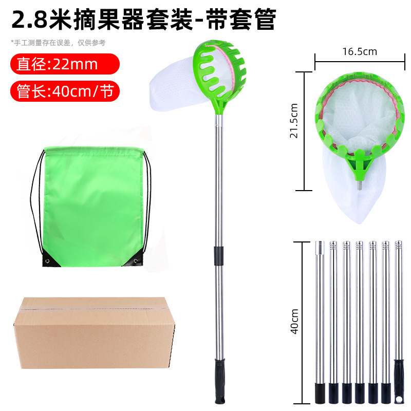 Picture of Fruit picker fruit picker garden fruit picker apple plum lengthened orchard high altitude picker