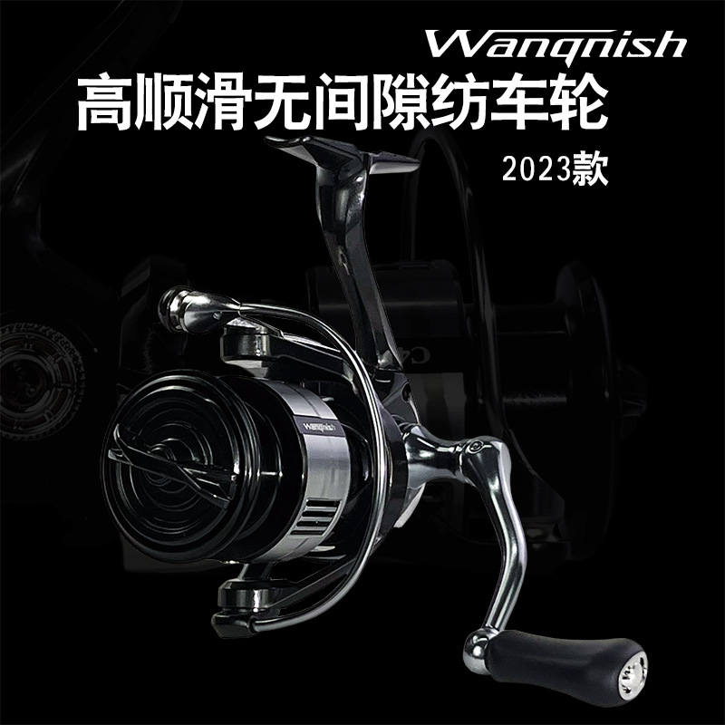 Spinning Wheel Lightweight Lure Metal Gap-Free Black Fishing Reel Road Skating Fishing Gear Minimum Batch Fishing Supplies Outdoor
