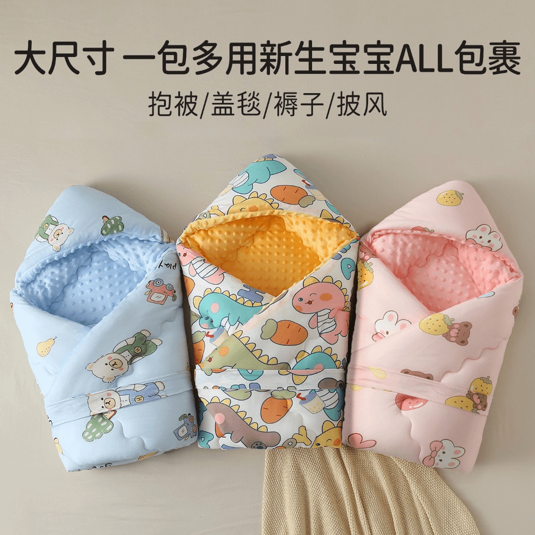 Newborn bag delivery room baby swaddling bag baby peas velvet hold quilt spring and autumn out wrapped newborn