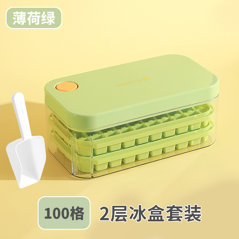 Picture of Press Ice Tray Ice Cube Mold Food Grade Household Ice Machine Silicone Double-Layer Ice Box Easy to Release Curling Ice Storage